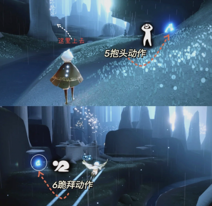 光遇在哪里找神庙先锋1