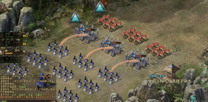 攻城掠地188关怎么过1