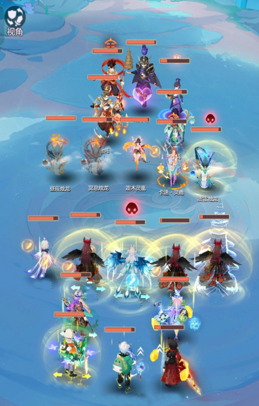 长安幻想龙宫75带什么鬼3