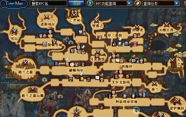 地下城与勇士怎么进去地图1