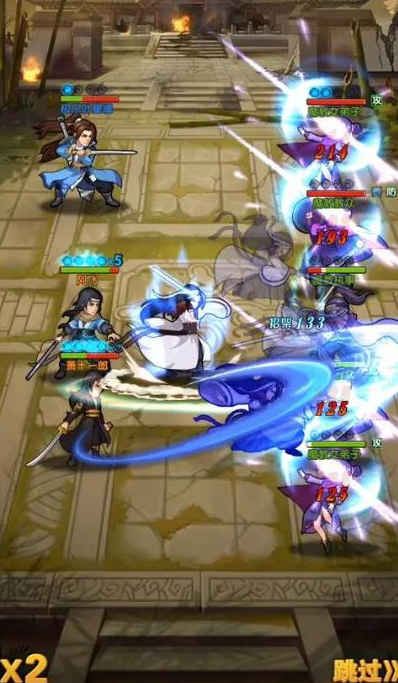 大掌门2满级多少级3