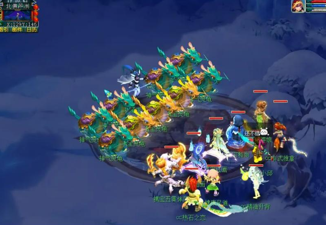 梦幻西游夜叉怎么杀龙龟2