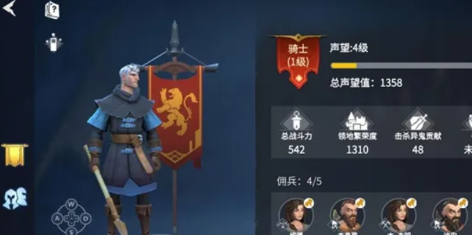 冰原守卫者冰峰海港怎么获取钥匙3