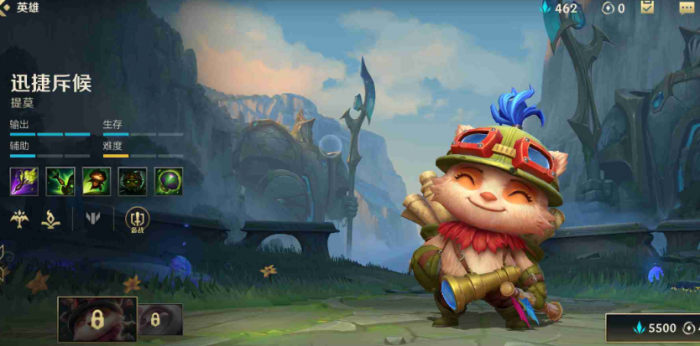 英雄联盟手游反甲什么作用3