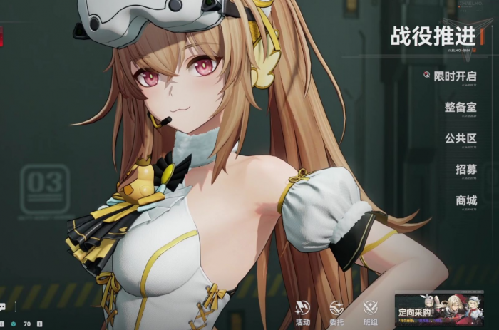 少女前线怎么获得ump91