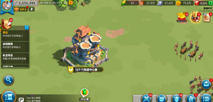 万国觉醒如何加强防御1