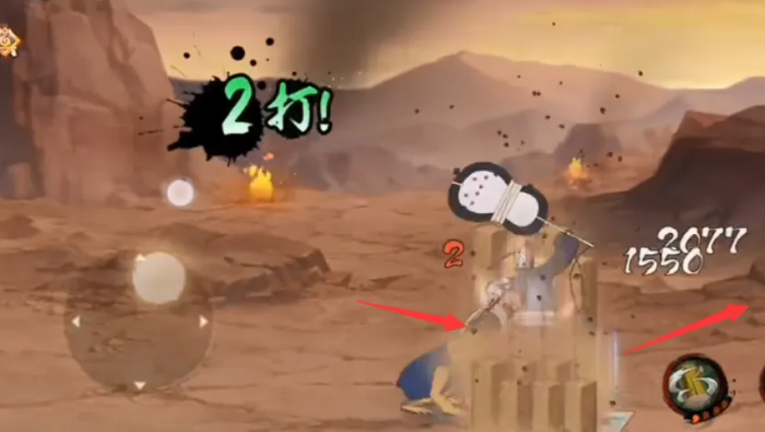 火影忍者幻之试炼如何用花火2