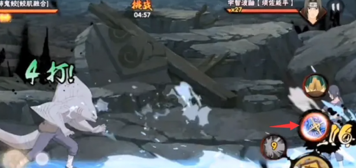 火影忍者幻之试炼如何用花火3