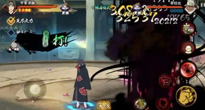 火影忍者鼬怎么抽卡3