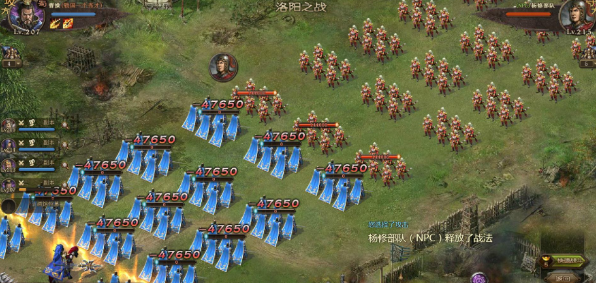 攻城掠地马谡怎么排兵3