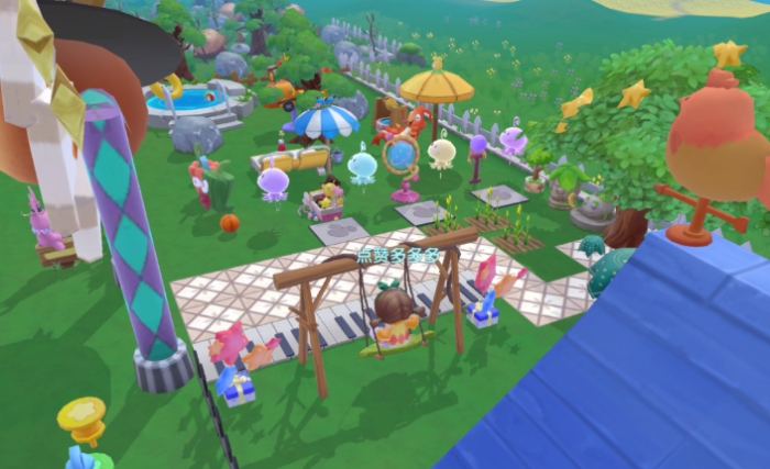 摩尔庄园手游怎么俯视家园1