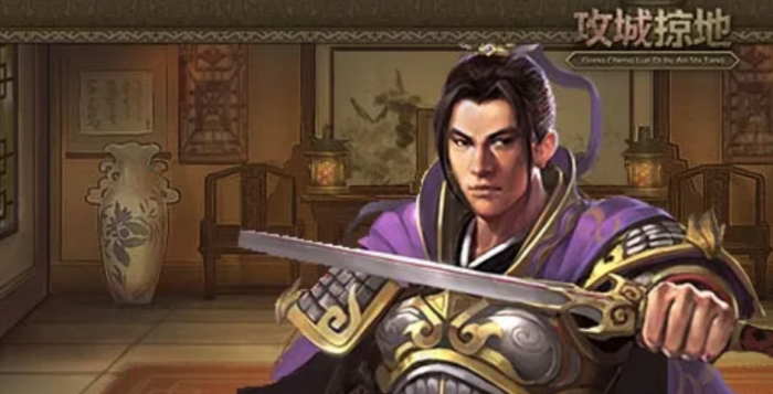 攻城掠地周瑜要什么装备3