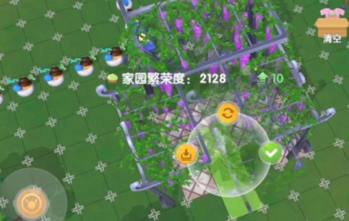 摩尔庄园怎么在更高空中放家具1