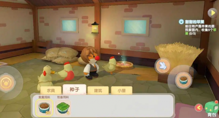 摩尔庄园成年的鸡怎么喂1