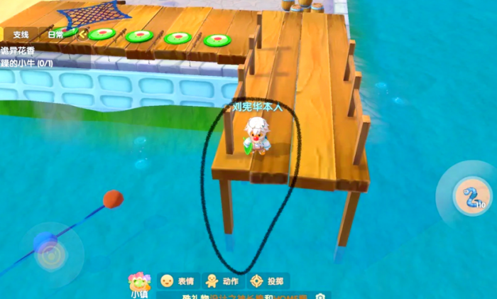 摩尔庄园憨憨小猪装怎么买2