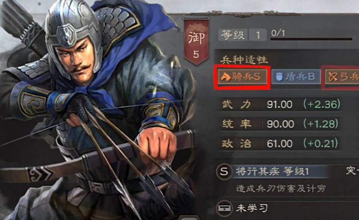 三国志战略版魏将军有什么用2