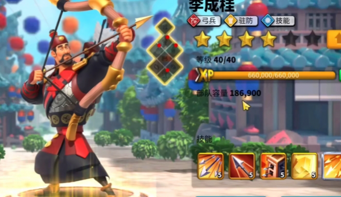 万国觉醒怎么更换主将3