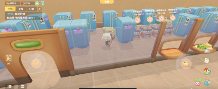 摩尔庄园手游怪味糖豆怎么获得1