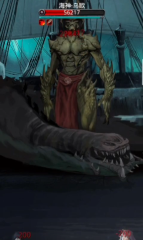 地下城堡216图迷雾怎么打3