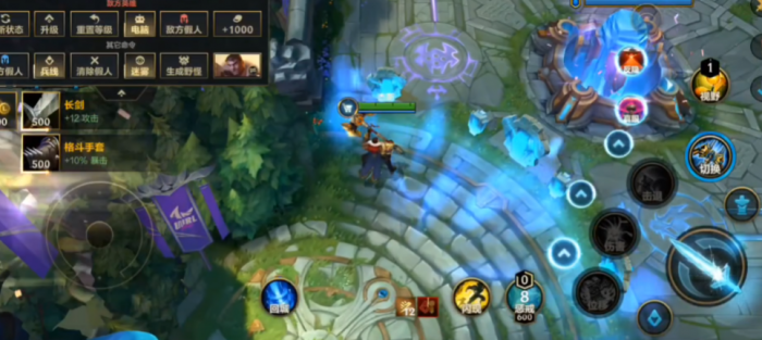 英雄联盟手游杰斯如何出装备2