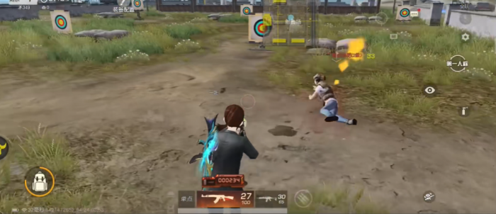 荒野行动最厉害的步枪是什么2