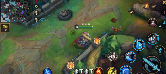 英雄联盟手游布隆出什么装备1