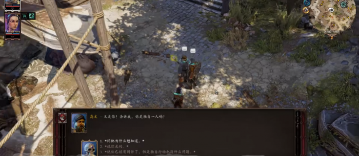 神界原罪2怎么出欢乐堡的门1