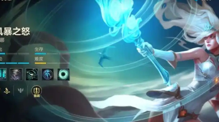 英雄联盟手游德莱文配什么辅助好3