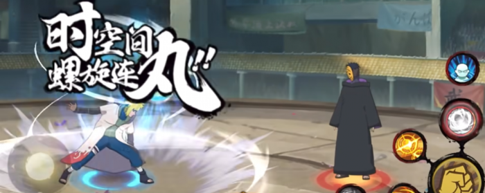 火影忍者巅峰之战如何获得水门1