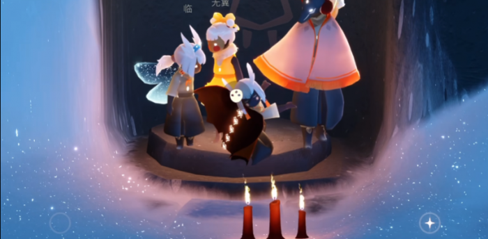 光遇怎么获得永久的无翼矮人2