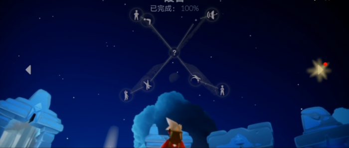 光遇平姑怎么获得1