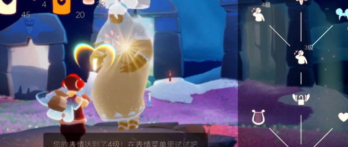 光遇祖格最后一层怎么上3