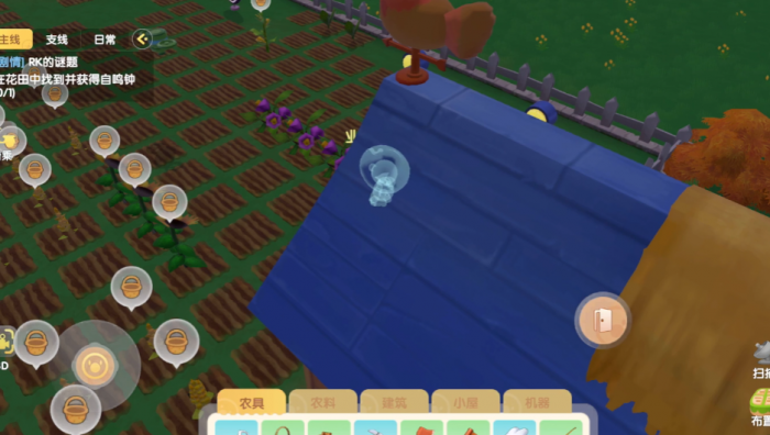 摩尔庄园下雨了怎么让鸡回家2