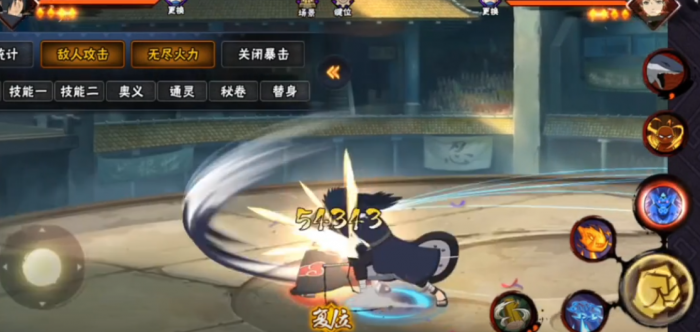 火影忍者如何操作傀儡1