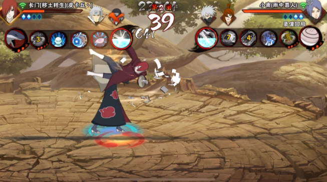 火影忍者小南如何玩好2