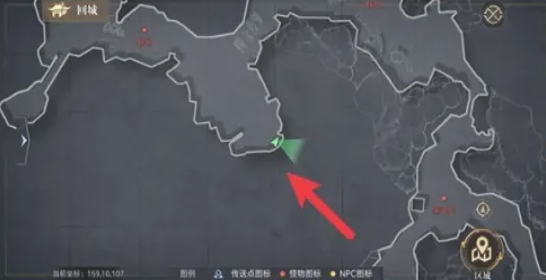 新盗墓笔记鲁家村怎么去3