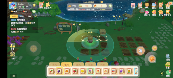 摩尔庄园农夫职业怎么解锁2