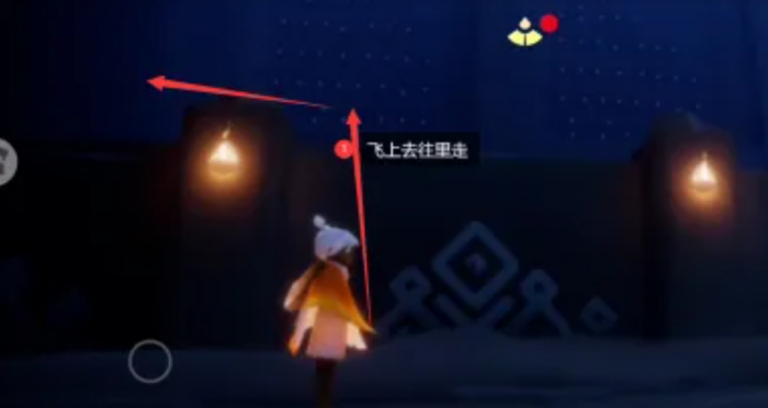 光遇新手怎么进办公室1