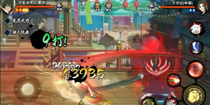 火影忍者怎么克制暴怒带土2