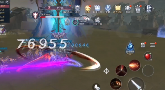 全民奇迹2卓越装备怎么卖金钻2