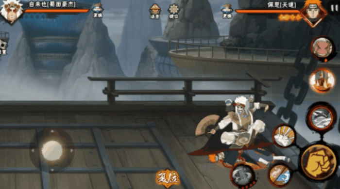 火影忍者自来也蜀面豪杰怎么获取1