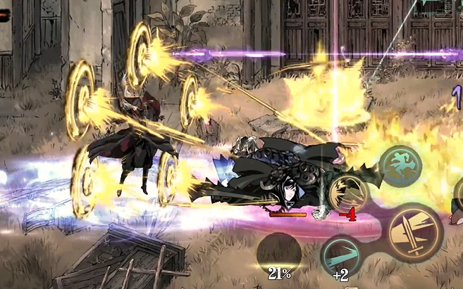 影之刃3工匠的秘诀怎么过关2