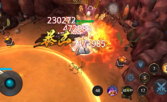 乱斗西游五星英雄怎么获取比较省钱3