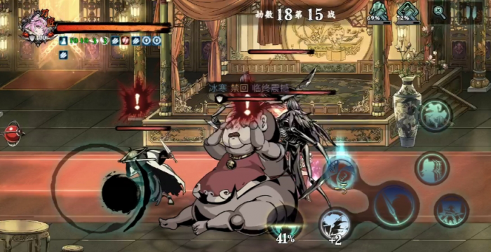 影之刃6星鬼差怎么得的2