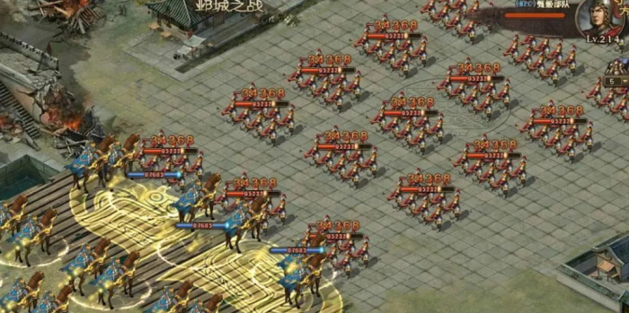 攻城掠地支援令怎么使用3