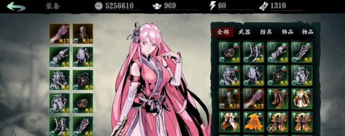 影之刃3玉玲珑套装怎么选择2