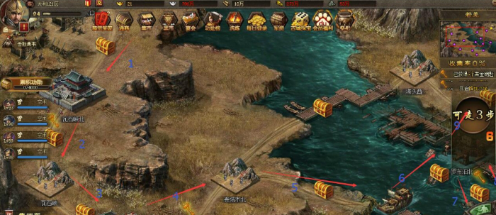 攻城掠地高级弓怎么获得2