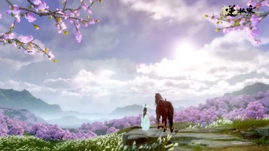 《逆水寒》手游首创元宇宙广告模式4