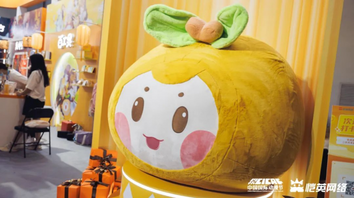 漫展最新情报｜恺英网络九大产品亮相第十九届中国国际动漫节5