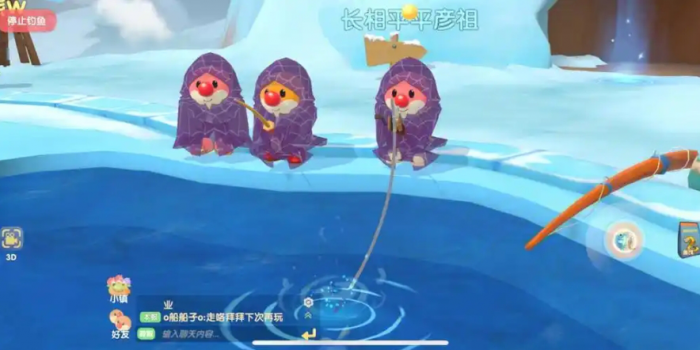 摩尔庄园鳕鱼怎么钓3